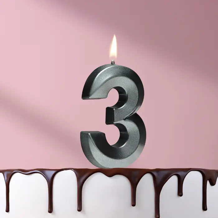 Свеча в торт на шпажке &laquo;Цифра 3&raquo;, черная, 5 см
