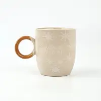 Кружка новогодняя керамическая &laquo;С новым годом&raquo;, 420 мл