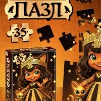 Пазл &laquo;Египетская хранительница&raquo;, 35 деталей