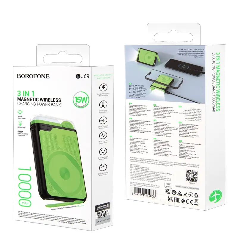 Внешний аккумулятор BJ69 10000 mAh BOROFONEчерный с зеленым Внешний аккумулятор BJ69 10000 mAh BOROFONEчерный с зеленым