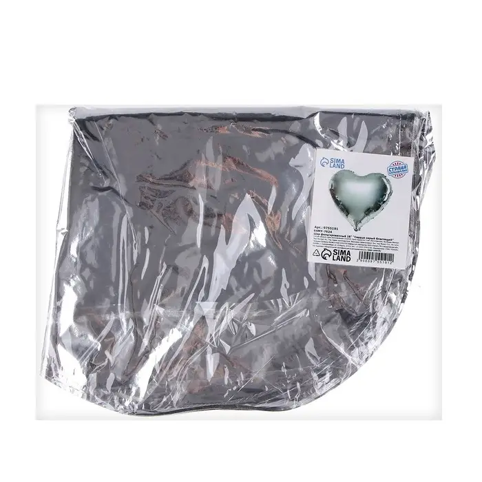 Воздушный шар фольгированный 18 Воздушный шар фольгированный 18" «Сердце - серебро»