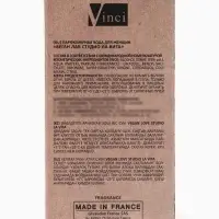 Парфюмерная вода женская Vegan Love Studio La Vita, 50 мл (по мотивам La Vie Est Belle (Lancome)