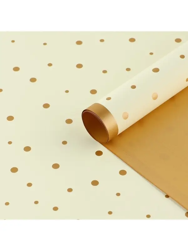 Плёнка упаковочная для цветов «От всей души», матовая, бежево-золотая 57 х 57 см