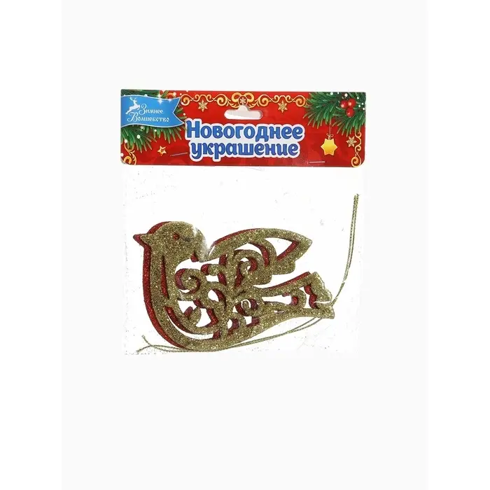 Ёлочные игрушки 2 шт. &laquo;Зимнее волшебство. Птичка блеск&raquo; пластик, 7&times;9.5 см, красный золото