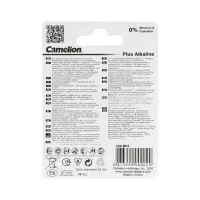Батарейка алкалиновая Camelion Plus, АА,  LR6-4BL4, блистер, 4шт.