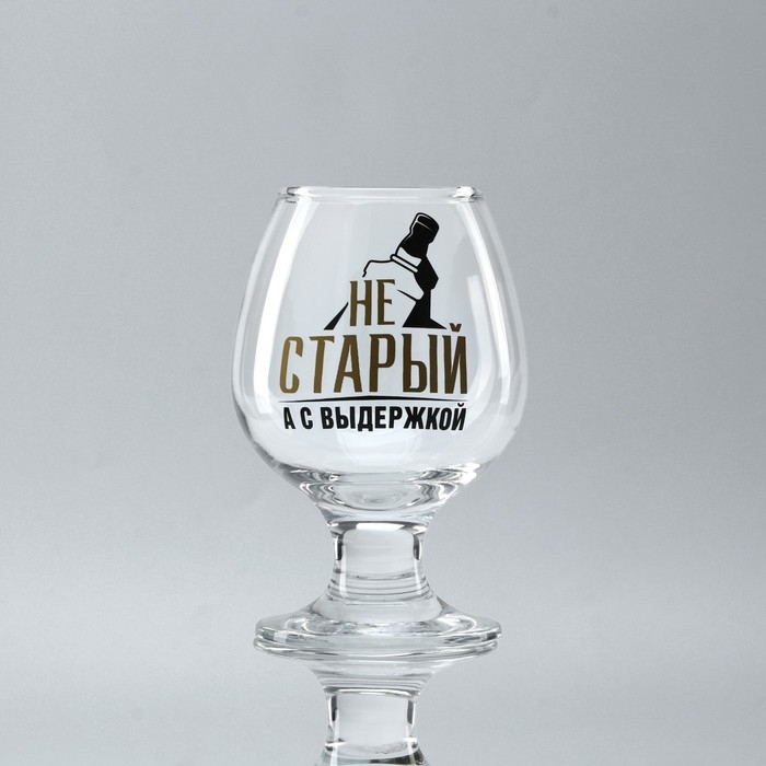 Бокал для коньяка «Не старый», деколь, 265 мл. Бокал для коньяка «Не старый», деколь, 265 мл.