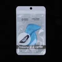 Супинаторы для обуви, амортизирующие, силиконовые, L (36-38 р-р), пара, прозрачные/голубые