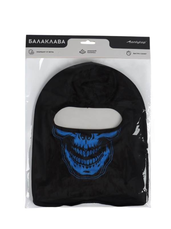 Маска-балаклава  Маска-балаклава "Cranium", размер универсальный, цвет черный