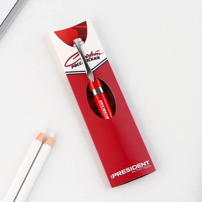 Ручка металл шариковая «Спорт российский», синяя паста, 1 мм, фурнитура серебро Ручка металл шариковая «Спорт российский», синяя паста, 1 мм, фурнитура серебро