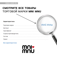 Мягкая игрушка-антистресс «Моей половинке», сердце, авокадо