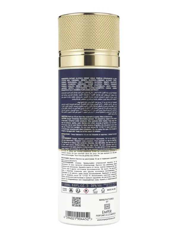 Дезодорант парфюмированный EMPER GENIUS VESPER мужской, 200 мл