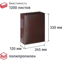 Короб архивный на кнопке Attache&nbsp; 120 мм пластик,бордовый полоска