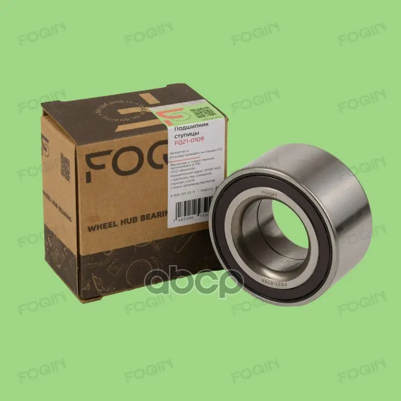Подшипник ступицы колеса FOQIN арт. FQ210109