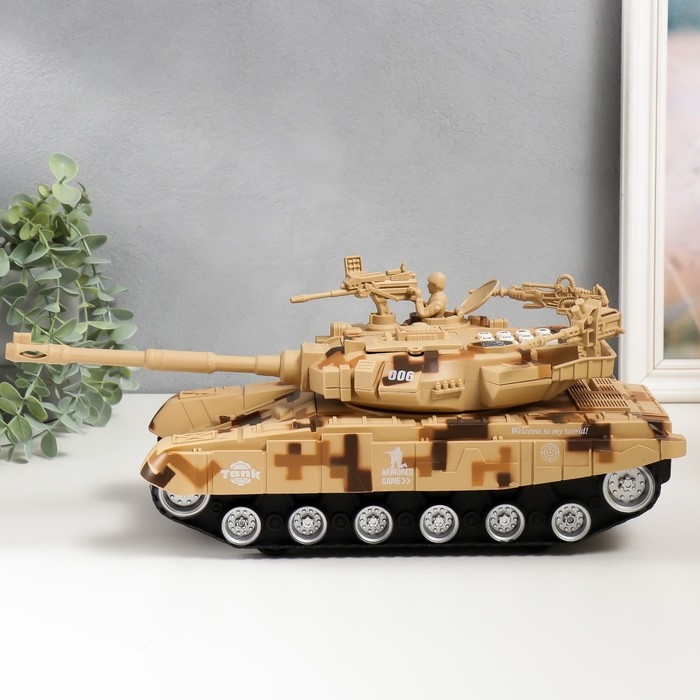 Копилка пластик Копилка пластик "Танк" кодовый замок, звук АА 43х16х16 см