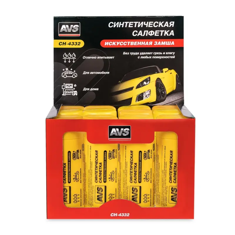 Замша искусственная в тубусе AVS CH-4332 (43*32см)