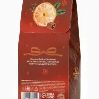Соль для ванны, аромат пряный мандарин, 200 г, URAL LAB