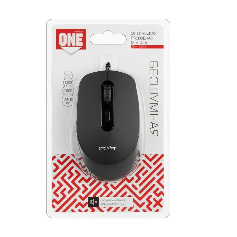 Мышь проводная беззвучная Smartbuy ONE 265-K черная (SBM-265-K) / 40