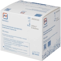 Игла инъекционная 20G (0,9х25 мм), Paramed 100 шт/уп
