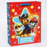Пакет подарочный &laquo;Весёлого дня рождения&raquo;, 31&times;40&times;11 см