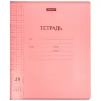 Комплект 12 тетрадей, 48 листов в клетку, 60 г, 12 цветов, пластиковая обложка