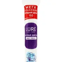 Ватные диски Lure 150 шт.
