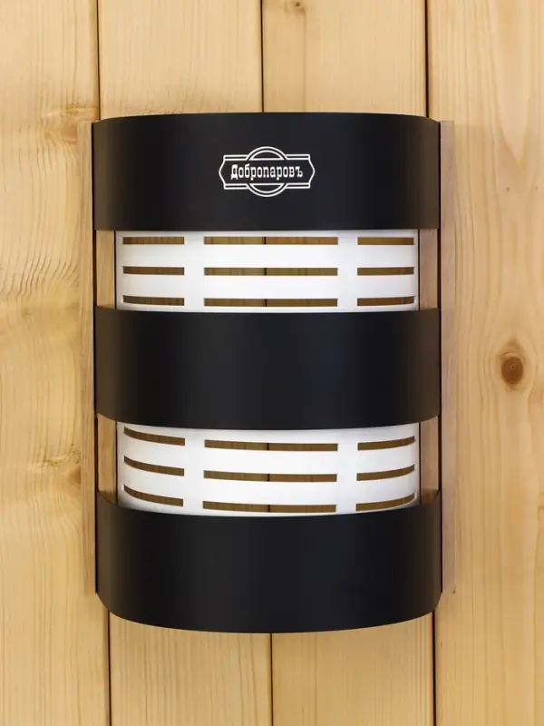 Абажур для бани и сауны &laquo;Лофт&raquo;, настенный, деревянный, металлический, &laquo;Добропаровъ&raquo;