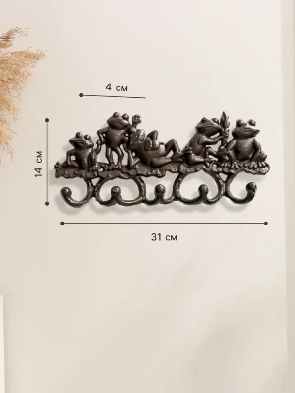 Крючки настенные чугун &laquo;Лягушки&raquo;, ключница декоративная, 14&times;31&times;4 см