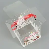 Коробка подарочная, складная из PVC &laquo;С Новым годом&raquo;, 12&times;15&times;12 см