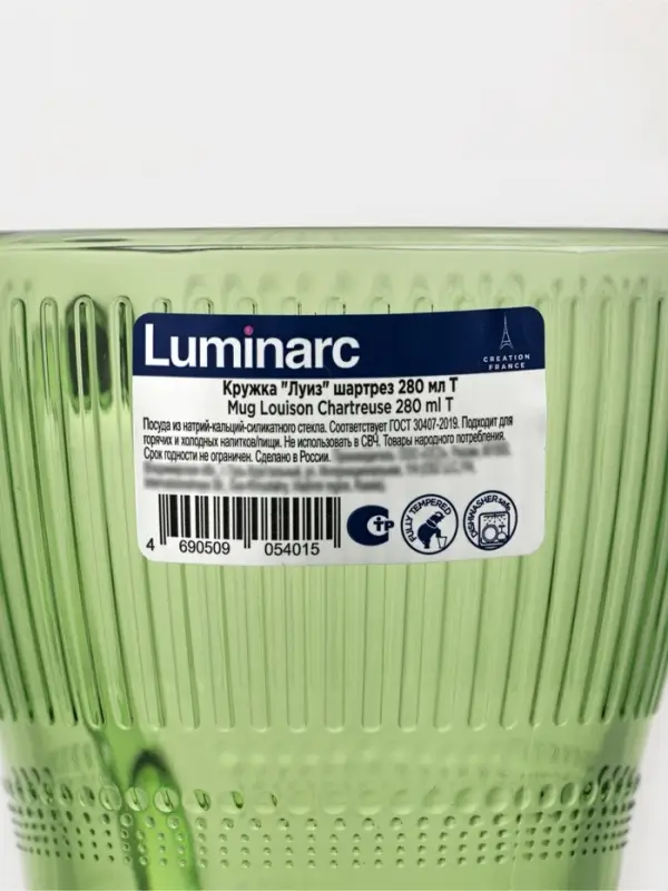 Кружка Luminarc &laquo;Луиз&raquo;, 280 мл, стекло, шартрез
