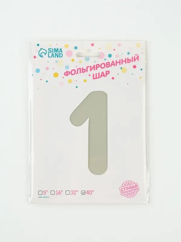 Воздушный шар фольгированный 40" &laquo;Цифра 1&raquo;, белый песок