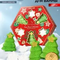 Бомбочки для ванны New Year Collection, набор 6 шт., URAL LAB