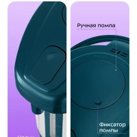 Термопот 2,5 л электрический КТ-2534 - 600 Вт Термопот 2,5 л электрический КТ-2534 - 600 Вт