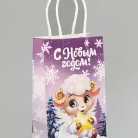 Пакет подарочный крафтовый &laquo;С Новым годом&raquo;, 12&times;21&times;9 см