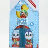 Подарочный набор для мальчика «Для тебя»: пена для купания, шампунь для волос и мочалка утка, Чистое счастье Подарочный набор для мальчика «Для тебя»: пена для купания, шампунь для волос и мочалка утка, Чистое счастье