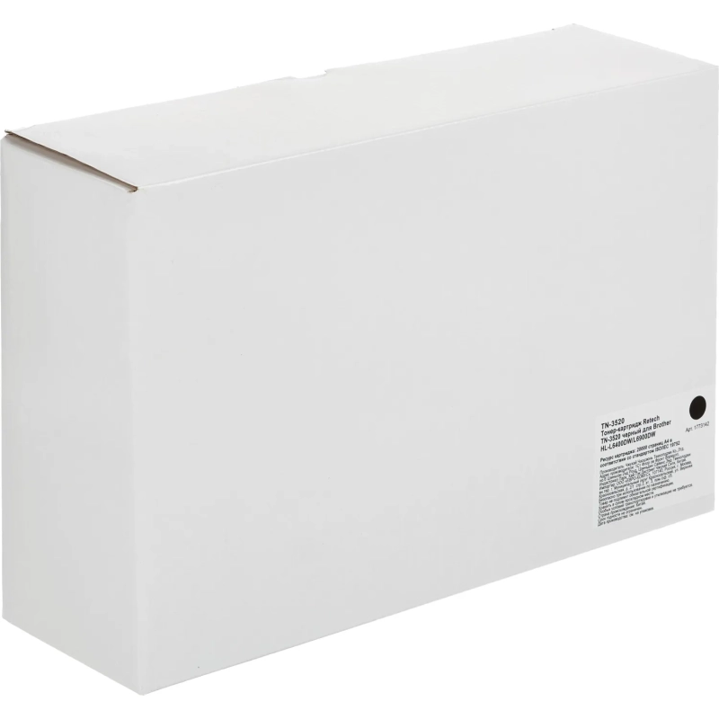 Тонер-картридж Retech TN-3520 чер. для Brother HL-L6400DW/L6900DW