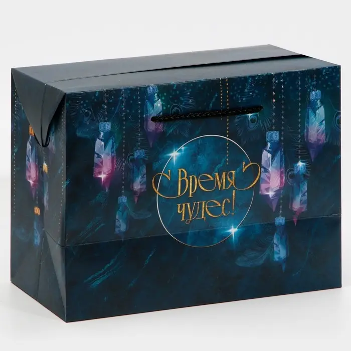Пакет-коробка «Время чудес», 28 х 20 х 13 см Пакет-коробка «Время чудес», 28 х 20 х 13 см