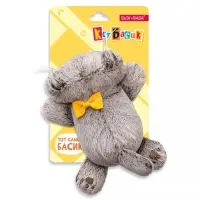 Мягкая игрушка на браслете &laquo;Кот Басик с бантиком&raquo;, 11 см
