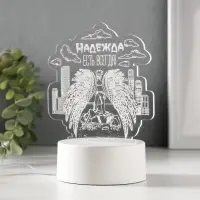 Светильник 3D RISALUX &laquo;Надежда&raquo;, LED-ночник, RGB, от сети