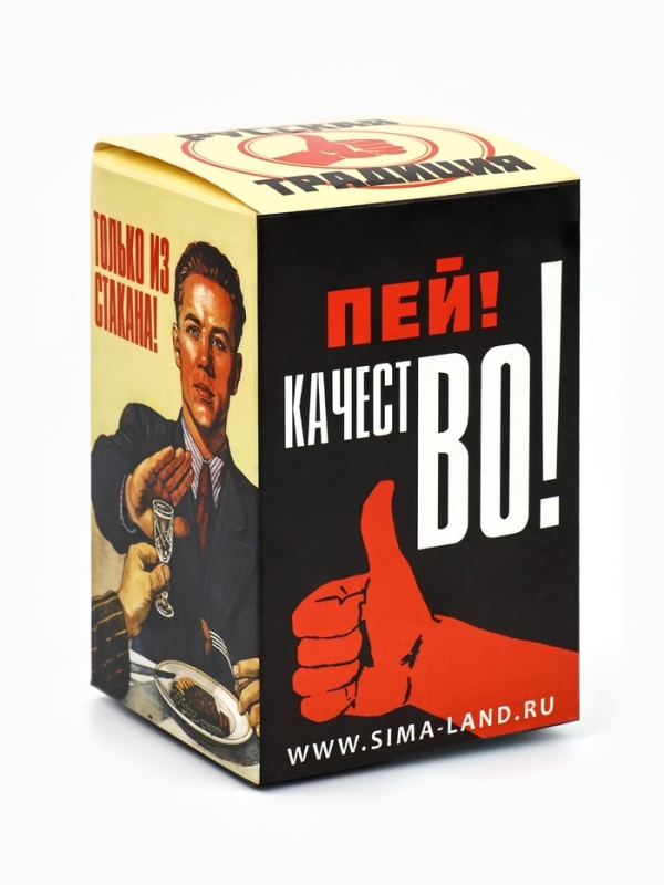 Стакан граненый Дорого внимание «За Россию Матушку!», 250 мл, стекло Стакан граненый Дорого внимание «За Россию Матушку!», 250 мл, стекло