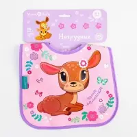 Нагрудник для кормления &laquo;Олененок&raquo; непромокаемый на липучке, с карманом