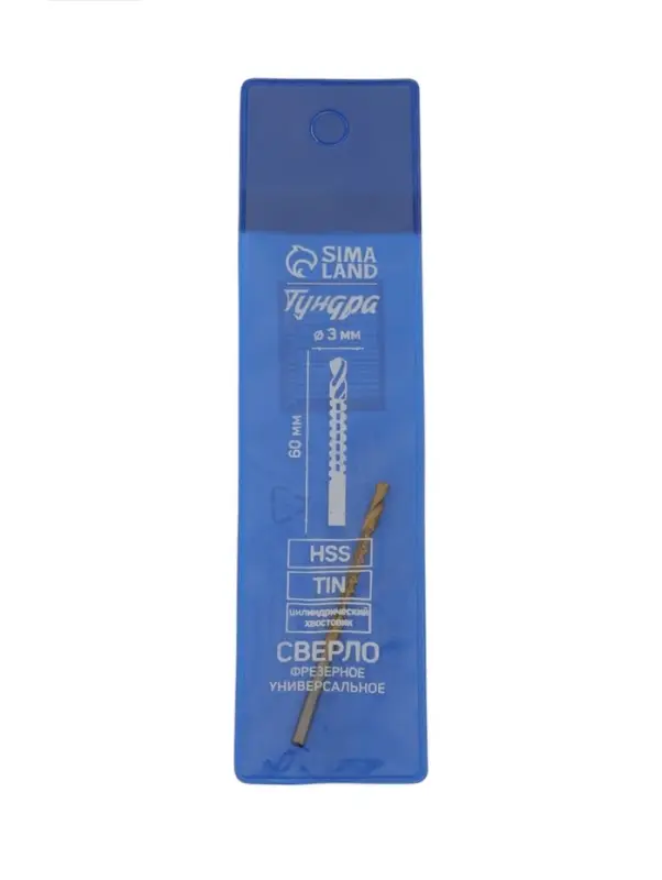 Сверло фрезерное универсальное ТУНДРА, HSS, TiN, цилиндрический хвостовик, 3×60 мм Сверло фрезерное универсальное ТУНДРА, HSS, TiN, цилиндрический хвостовик, 3×60 мм