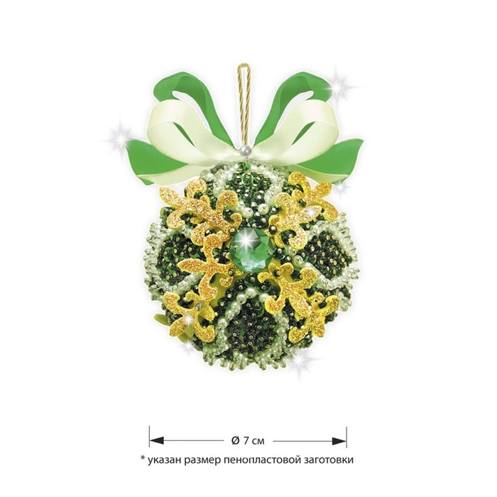 Новогодний шар из пайеток «Изумруд» Новогодний шар из пайеток «Изумруд»