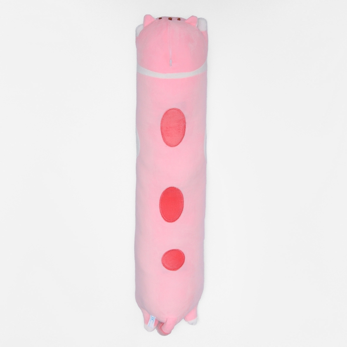 Мягкая игрушка «Котик», 90 см, цвет розовый