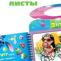 Водная раскраска "Весёлые развлечения", многоразовая, Стич Водная раскраска "Весёлые развлечения", многоразовая, Стич