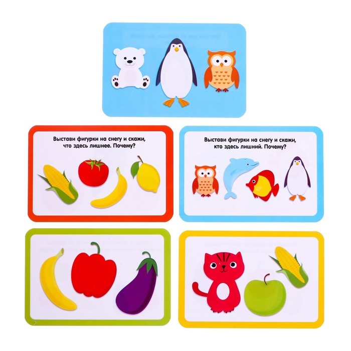 Развивающий набор со снегом «Тактильное лото» Развивающий набор со снегом «Тактильное лото»