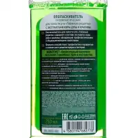 Ополаскиватель для рта Таёжные рецепты "Экстракт коры дуба и крапивы", 250 мл