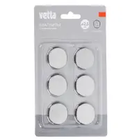 Магнитики на холодильник тм VETTA, 2,5см, нерж.сталь 430 + 3мм магнит, 2 дизайна