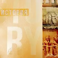 Набор предметных тетрадей Calligrata &laquo;Полоса&raquo;, 10 предметов, 48 листов, со справочным материалом, обложка из мелованного картона