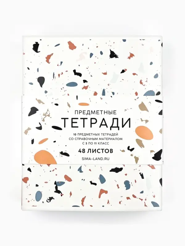 Тетради предметные, 48 л., набор из 10 шт., блок №1, ТВИН лак, уф лак &laquo;Абстракция&raquo;