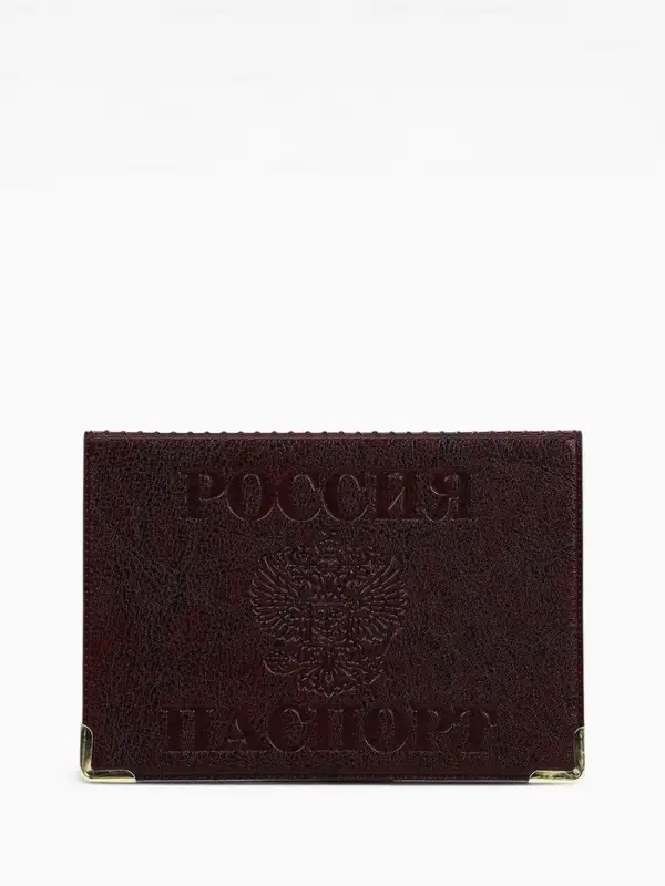 Обложка на паспорт, бордовая